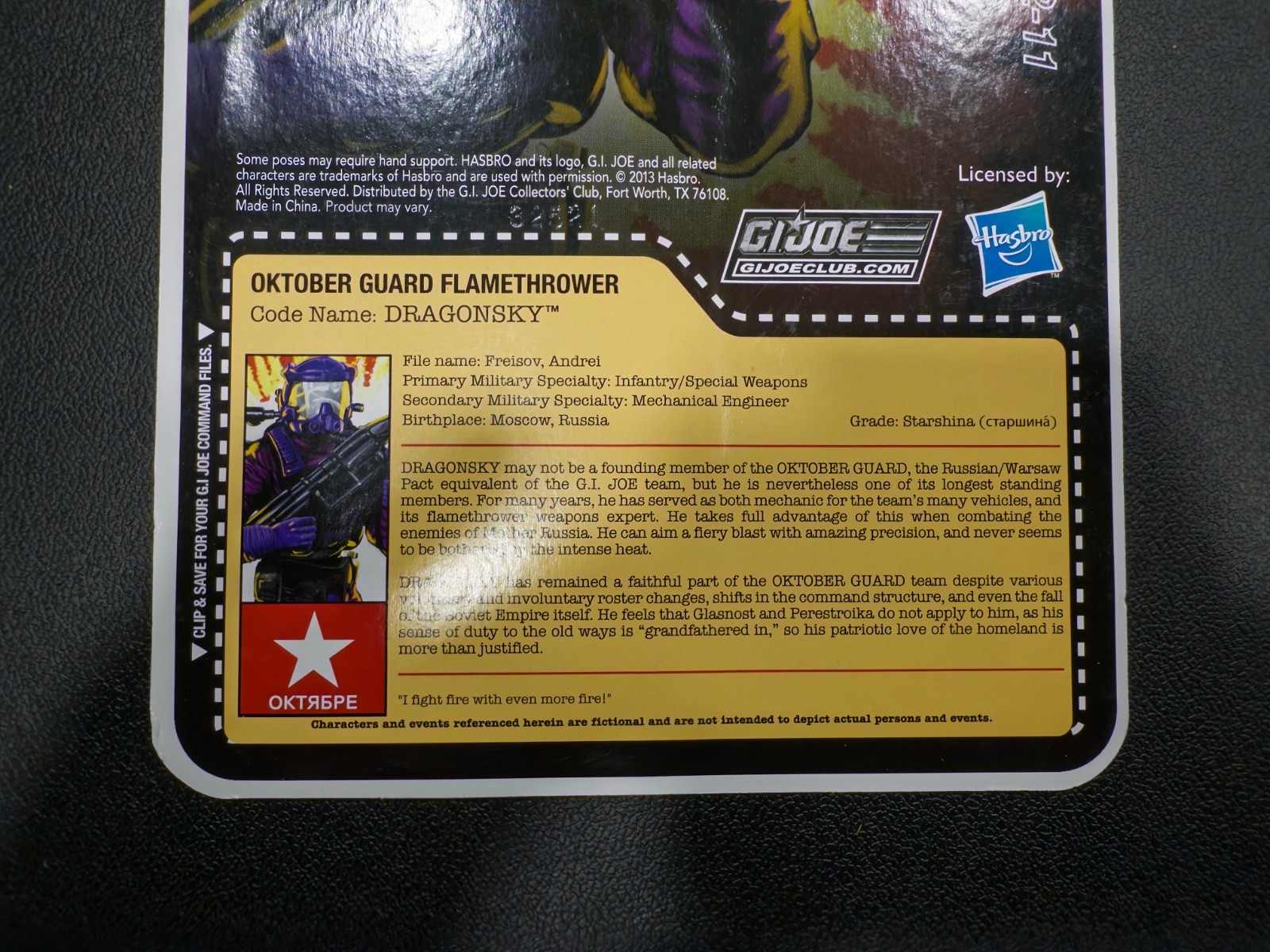 2014 GI Joe Joe Club FSS 2.0 figure Dragonsky2