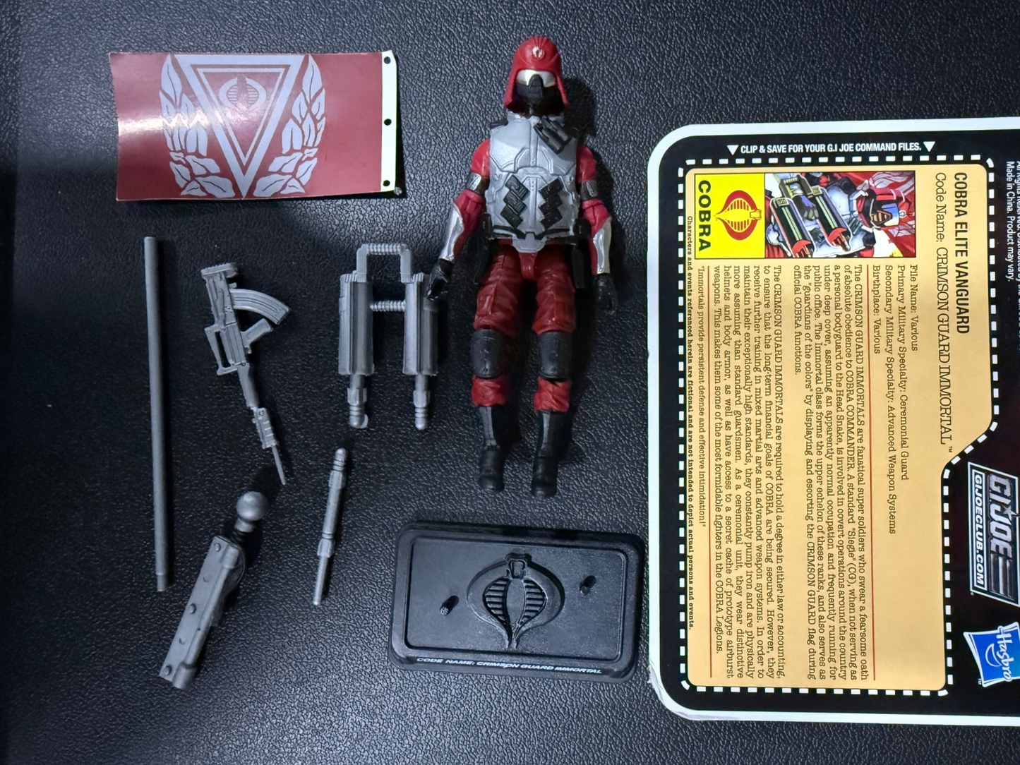 GI Joe Collectors Club Cobra Crimson Guard Immortal Loose/Complete FSS0