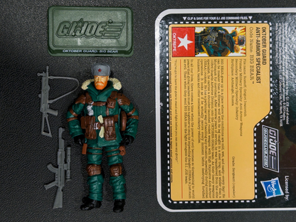 2013 GI Joe Joe Club FSS 2.0 figure Big Bear0
