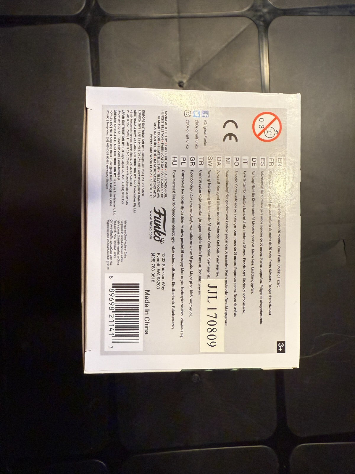 Funko Pop! Games Destiny Crota #241 Chase New Target Exclusive No Sticker1