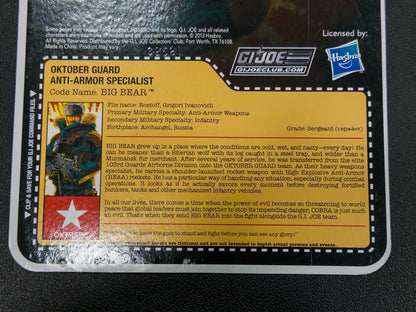 2013 GI Joe Joe Club FSS 2.0 figure Big Bear2